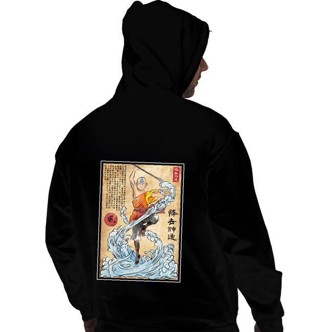 Daily_Deal_Shirts Pullover Hoodies, Unisex / Small / Black Air Nomad Master Woodblock