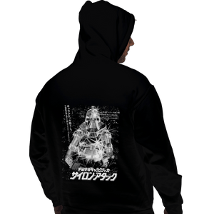 Shirts Zippered Hoodies, Unisex / Small / Black Cylon Attack