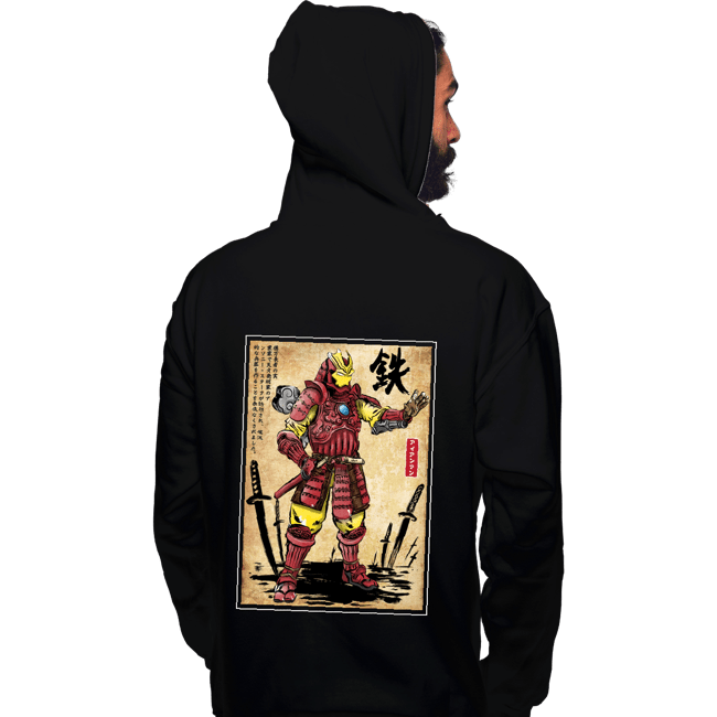 Daily_Deal_Shirts Pullover Hoodies, Unisex / Small / Black Iron Samurai