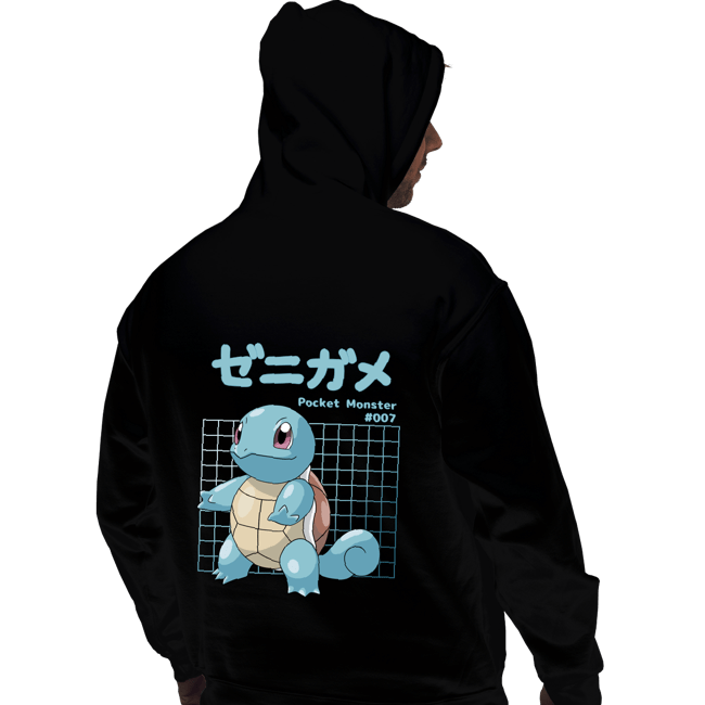 Sold_Out_Shirts Pullover Hoodies, Unisex / Small / Black Squirtle X-Ray