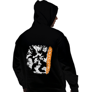 Daily_Deal_Shirts Pullover Hoodies, Unisex / Small / Black Mega Meteora