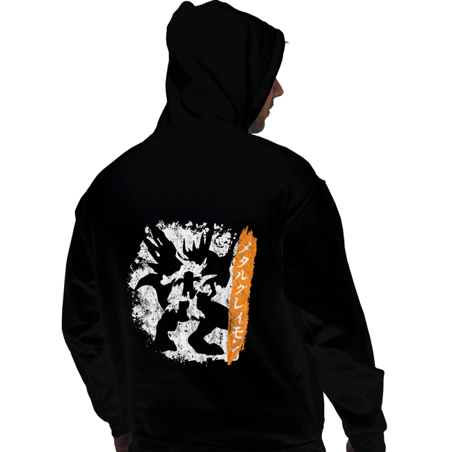 Daily_Deal_Shirts Pullover Hoodies, Unisex / Small / Black Mega Meteora