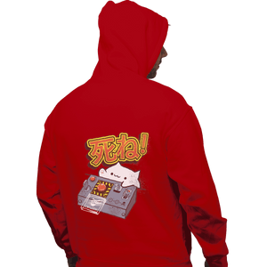 Shirts Pullover Hoodies, Unisex / Small / Red Doomsday Cat