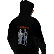 Load image into Gallery viewer, Daily_Deal_Shirts Pullover Hoodies, Unisex / Small / Black Diplomatic Solution
