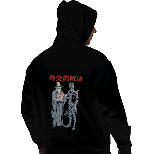 Daily_Deal_Shirts Pullover Hoodies, Unisex / Small / Black Diplomatic Solution