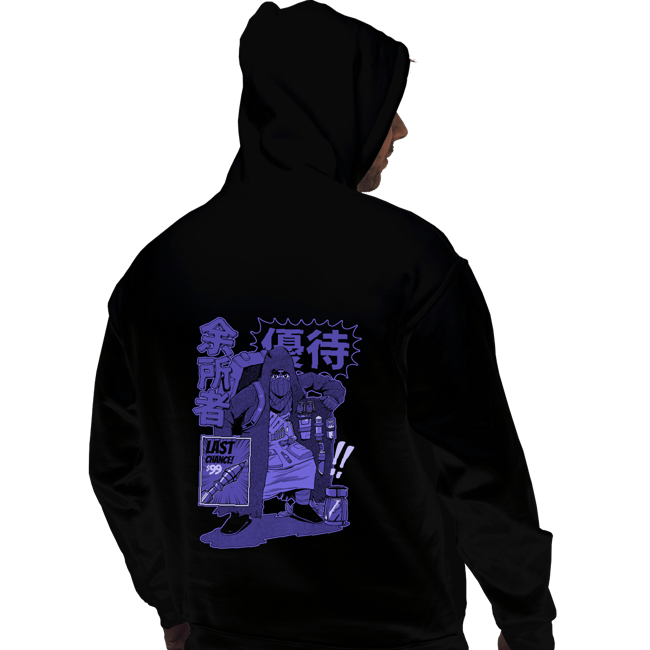 Daily_Deal_Shirts Pullover Hoodies, Unisex / Small / Black Village Vendor
