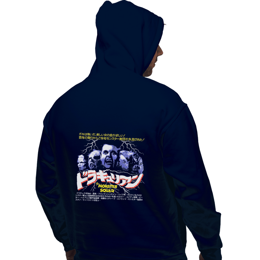 Shirts Zippered Hoodies, Unisex / Small / Navy Draculain