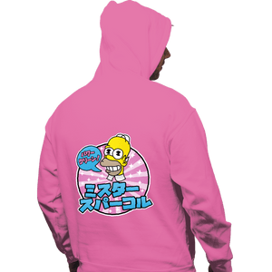 Daily_Deal_Shirts Pullover Hoodies, Unisex / Small / Azalea Japanese Dishwashing Soap