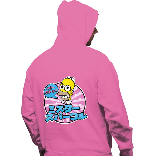 Daily_Deal_Shirts Pullover Hoodies, Unisex / Small / Azalea Japanese Dishwashing Soap