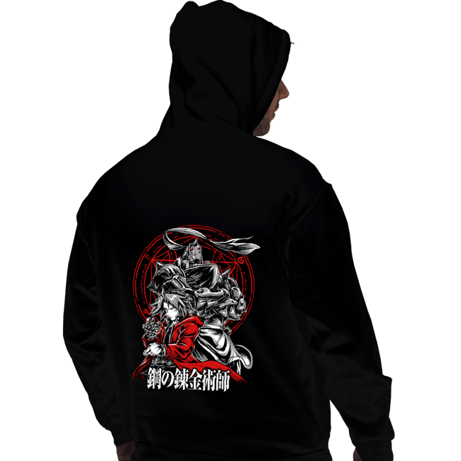 Secret_Shirts Pullover Hoodies, Unisex / Small / Black Fullmetal