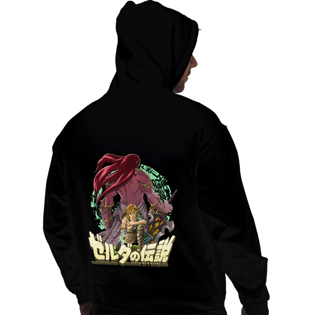 Secret_Shirts Pullover Hoodies, Unisex / Small / Black Tears Of The Evil Reborn