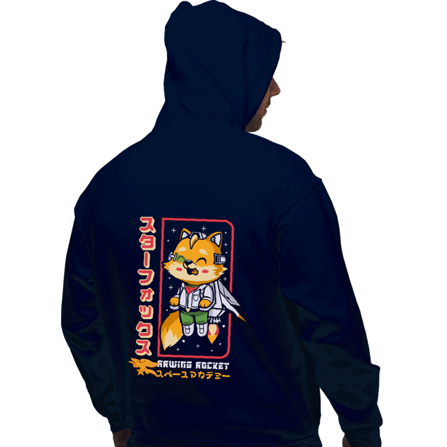 Daily_Deal_Shirts Pullover Hoodies, Unisex / Small / Navy Star Prowler