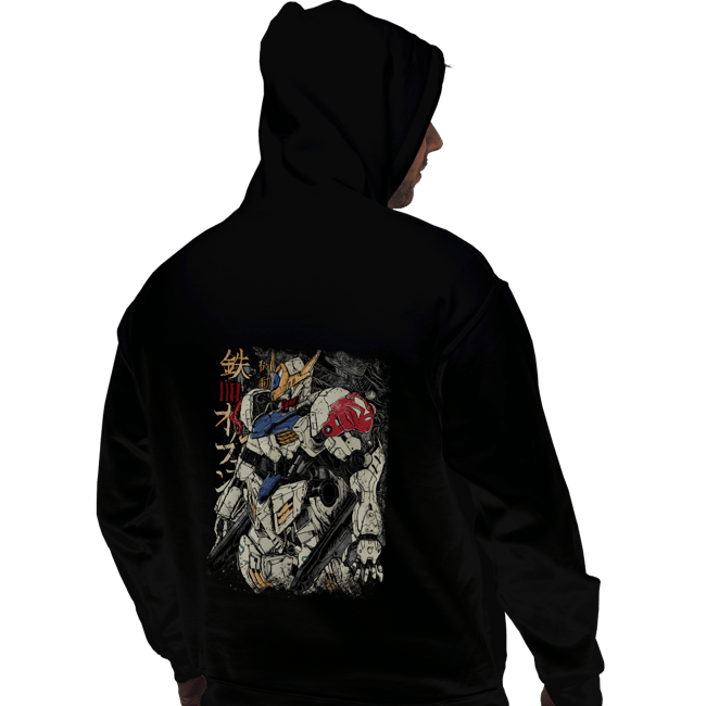 Daily_Deal_Shirts Pullover Hoodies, Unisex / Small / Black Barbatos