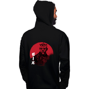 Daily_Deal_Shirts Pullover Hoodies, Unisex / Small / Black Red Sun Maul