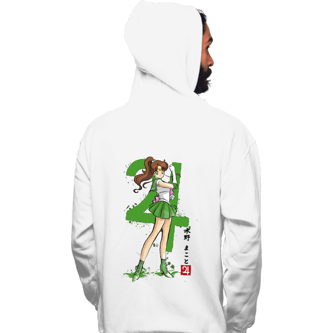 Daily_Deal_Shirts Pullover Hoodies, Unisex / Small / White Jupiter Sumi-e