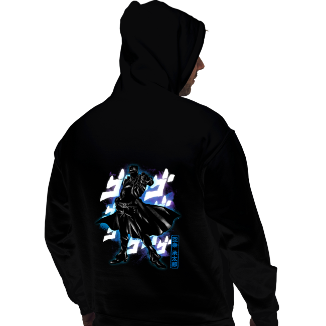 Cosmic Bizarre