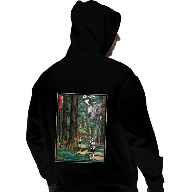 Daily_Deal_Shirts Pullover Hoodies, Unisex / Small / Black Galactic Empire In A Forest
