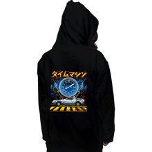 Load image into Gallery viewer, Daily_Deal_Shirts Pullover Hoodies, Unisex / Small / Black Time Machine
