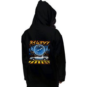 Daily_Deal_Shirts Pullover Hoodies, Unisex / Small / Black Time Machine