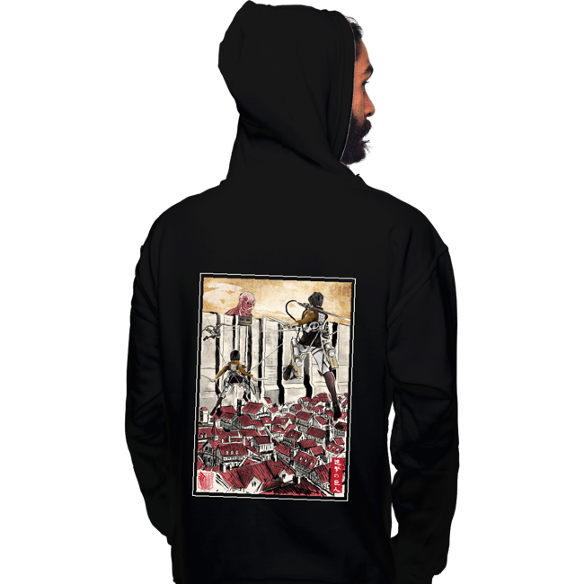 Daily_Deal_Shirts Pullover Hoodies, Unisex / Small / Black Defending The Wall