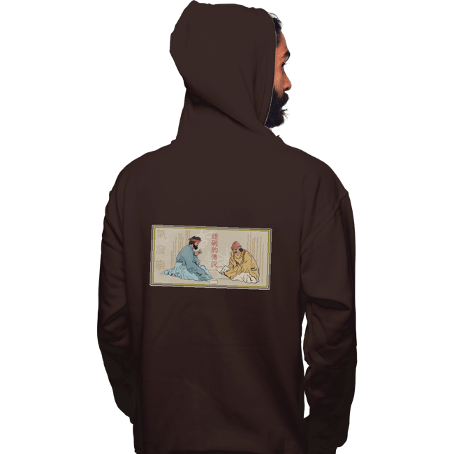 Daily_Deal_Shirts Pullover Hoodies, Unisex / Small / Dark Chocolate Legend Of The Smoking Bowls