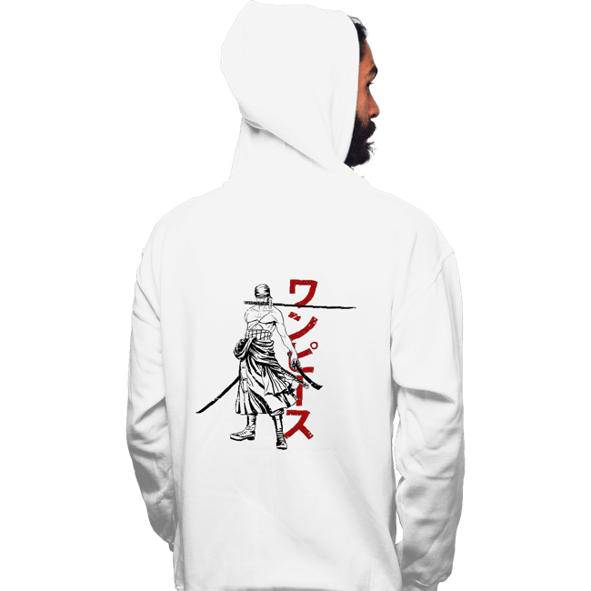 Shirts Pullover Hoodies, Unisex / Small / White The Pirate Hunter