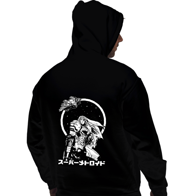 Sold_Out_Shirts Pullover Hoodies, Unisex / Small / Black Interstellar Bounty Hunter