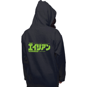 Daily_Deal_Shirts Pullover Hoodies, Unisex / Small / Dark Heather Aliens II