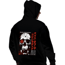 Load image into Gallery viewer, Daily_Deal_Shirts Pullover Hoodies, Unisex / Small / Black The Living Dead

