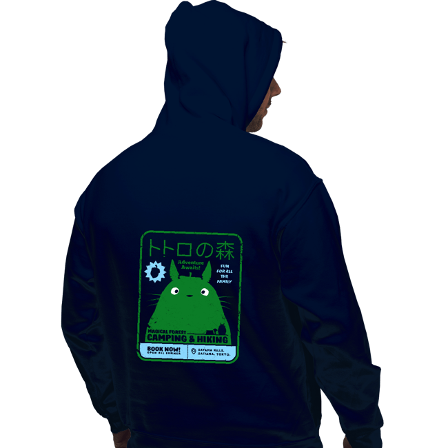 Last_Chance_Shirts Pullover Hoodies, Unisex / Small / Navy Adventure Awaits