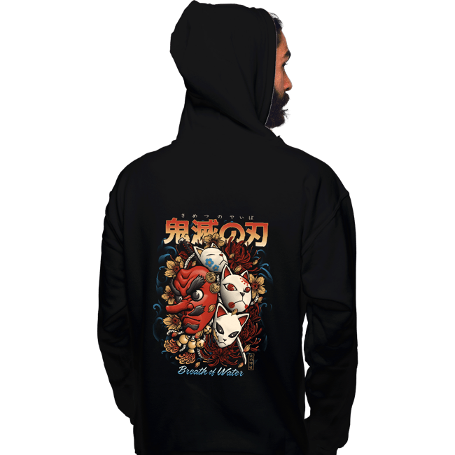 Daily_Deal_Shirts Pullover Hoodies, Unisex / Small / Black Breath of Water