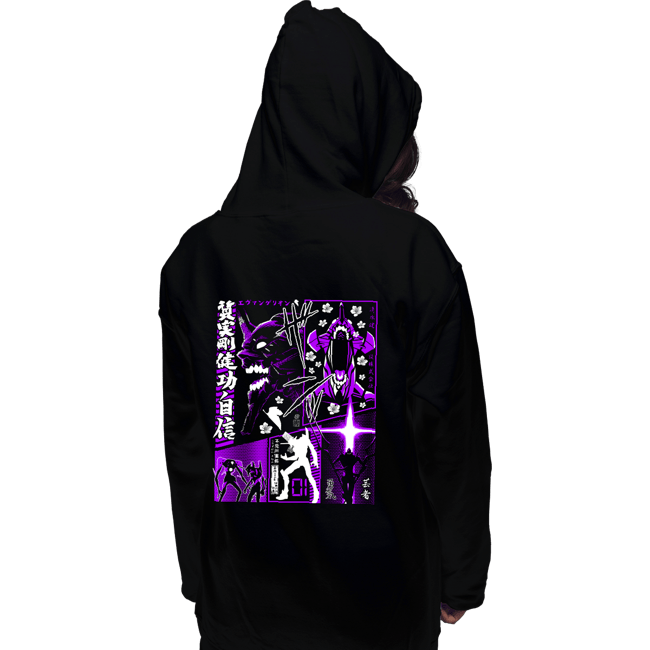 Secret_Shirts Pullover Hoodies, Unisex / Small / Black Evangelion Manga