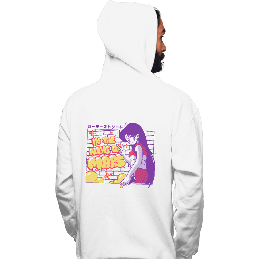 Shirts Pullover Hoodies, Unisex / Small / White Mars Street