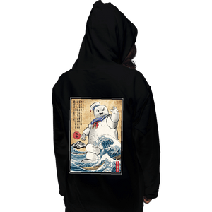 Daily_Deal_Shirts Pullover Hoodies, Unisex / Small / Black Marshmallow Man In Japan