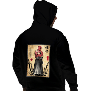 Daily_Deal_Shirts Pullover Hoodies, Unisex / Small / Black Red Ronin