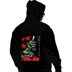 Shirts Pullover Hoodies, Unisex / Small / Black 7th Adventure