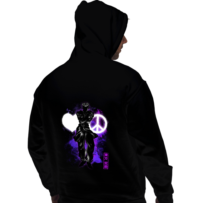 Cosmic Josuke