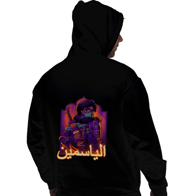 Daily_Deal_Shirts Pullover Hoodies, Unisex / Small / Black Jasmine Lights