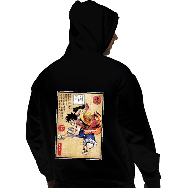 Secret_Shirts Pullover Hoodies, Unisex / Small / Black Straw Hat Captain Woodblock