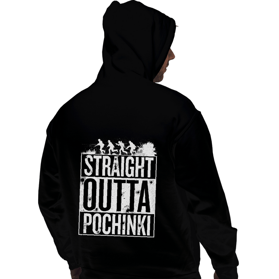 Shirts Pullover Hoodies, Unisex / Small / Black Straight Outta Pochinki