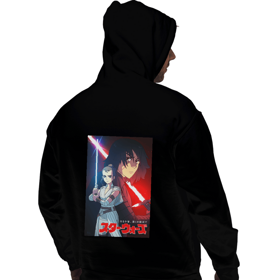Shirts Zippered Hoodies, Unisex / Small / Black Ghibli Sequel Trilogy