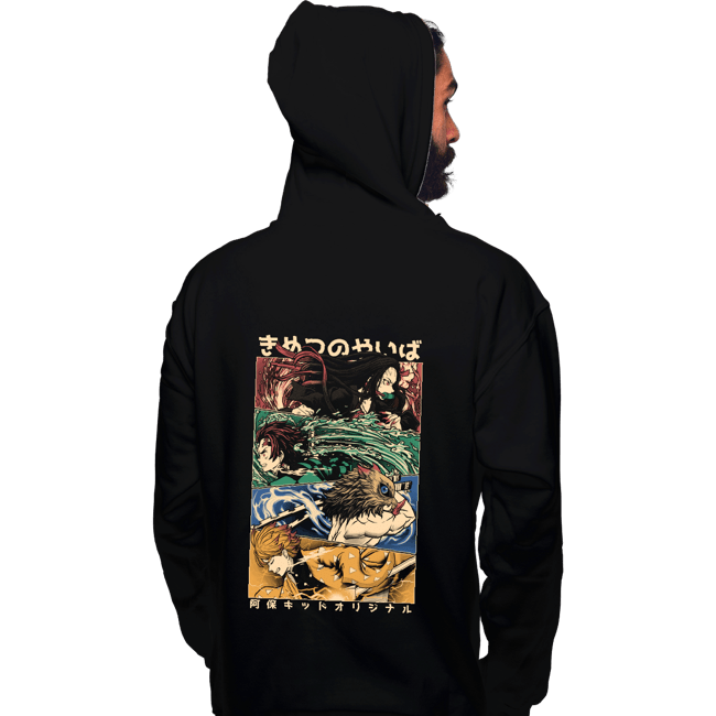 Daily_Deal_Shirts Pullover Hoodies, Unisex / Small / Black 4 Slayers