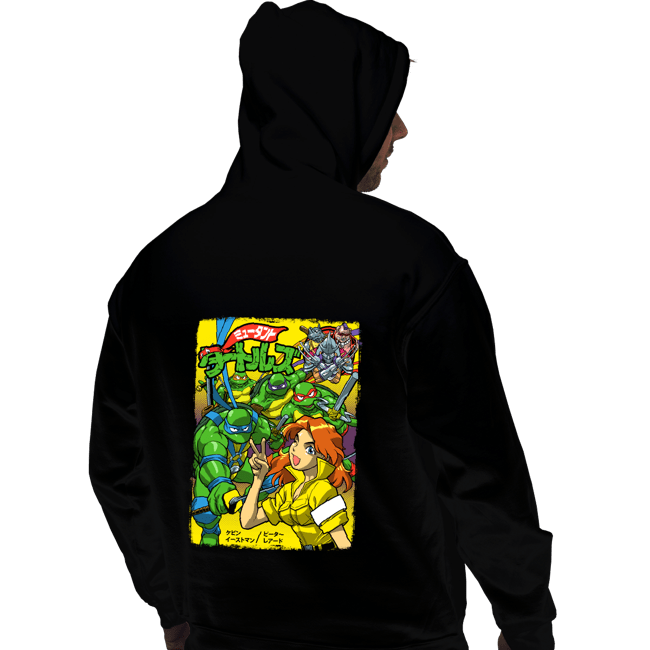Daily_Deal_Shirts Pullover Hoodies, Unisex / Small / Black Turtles Japan