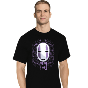 Secret_Shirts T-Shirts, Tall / Large / Black No Face Mask