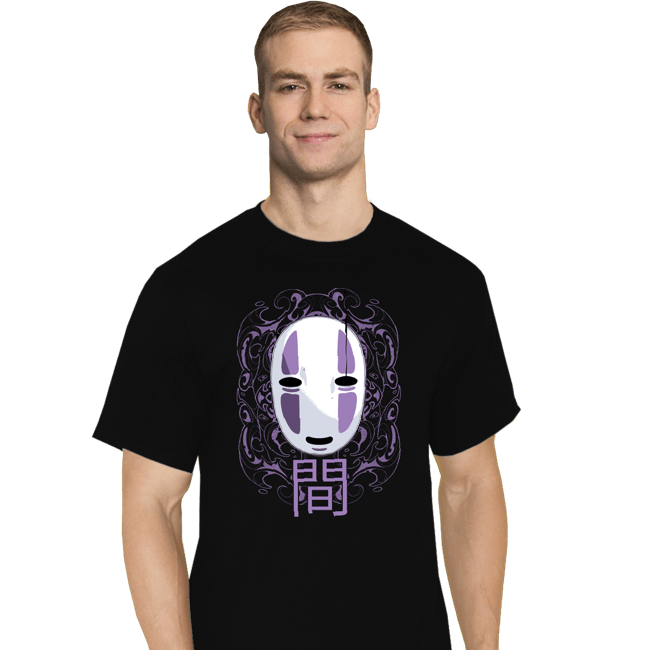 Secret_Shirts T-Shirts, Tall / Large / Black No Face Mask