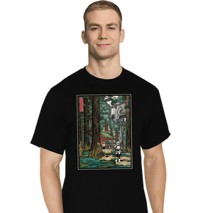 Daily_Deal_Shirts T-Shirts, Tall / Large / Black Galactic Empire In A Forest