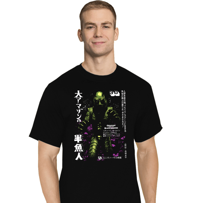 Shirts T-Shirts, Tall / Large / Black Fishman Of The Amazon