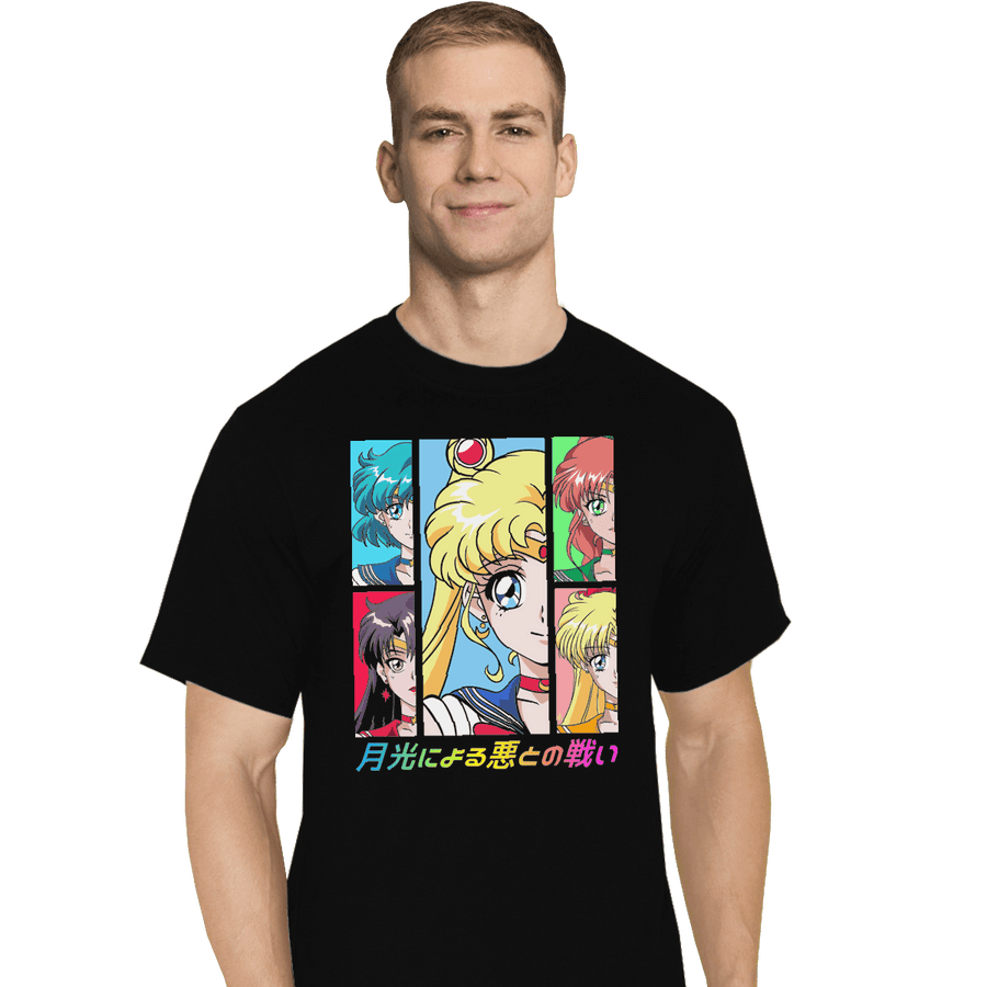 Shirts T-Shirts, Tall / Large / Black Moon Prism Power