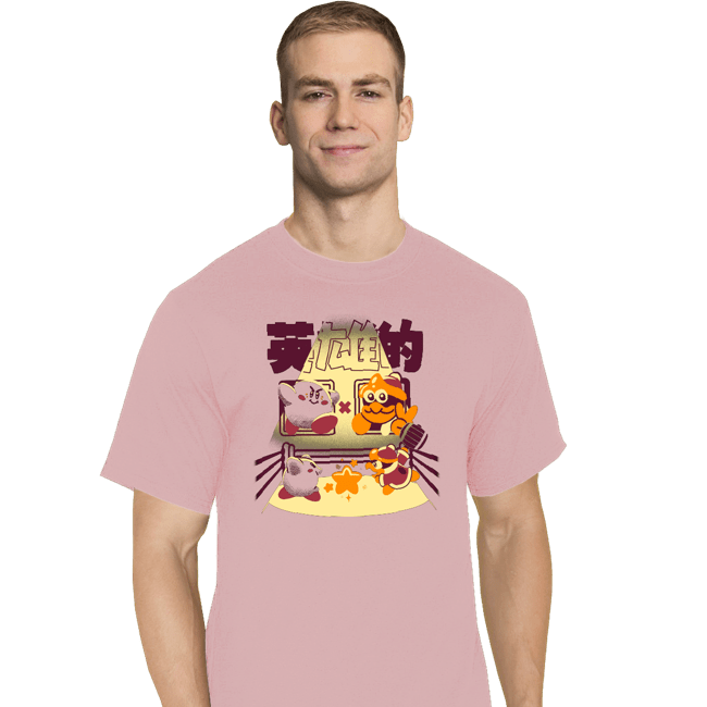 Daily_Deal_Shirts T-Shirts, Tall / Large / Red Dream Duel