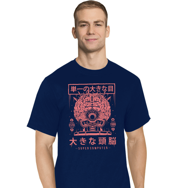 Daily_Deal_Shirts T-Shirts, Tall / Large / Navy Huge Brain